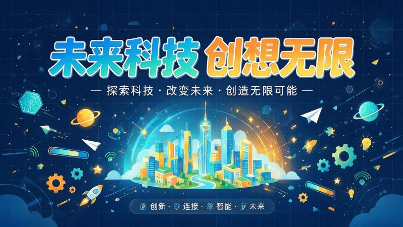 云南MG动画制作公司 | 产品功能科普动画 | 政务工程流程演示动画定制 | MG动画制作 | 企业产品演示动画